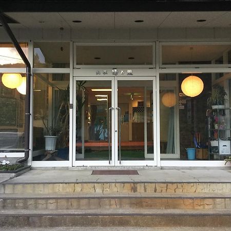 Yunosato Hotel Takayama  Eksteriør billede