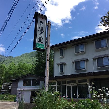 Yunosato Hotel Takayama  Eksteriør billede