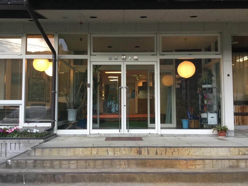 Yunosato Hotel Takayama  Eksteriør billede