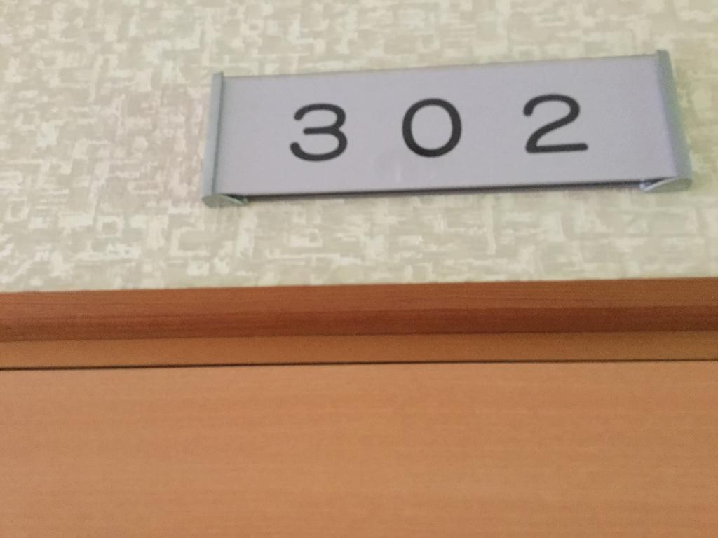 Yunosato Hotel Takayama  Eksteriør billede
